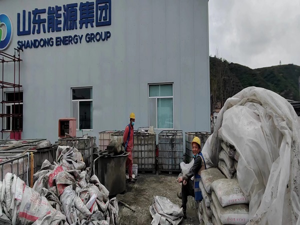 梅列厂房地面下沉注浆加固